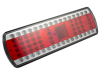 Фонарь задний 5490 (правый) (г. Руденск) 112.08.69-02 (светодиодный) с проводом