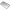 Зеркало сфера В-8 (425х190) (БелАвтоКомплект)