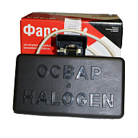 Фара п/туманная желтая (ОСВАР) с крышкой (квартет)