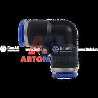 Фитинг угловой 08 мм (БелАвтоКомплект)