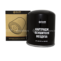 Элемент фильтра осушителя  432 410 222 7 (БелАвтоКомплект) (картридж)