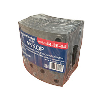 МАЗ Рем. комплект к торм. колодкам 5440 (АККОР) (перед. мост) МАЗ, МАН