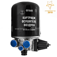 Осушитель  с РДВ (БелАвтоКомплект) 432 410 1000
