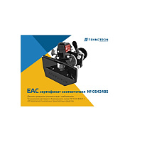 Фаркоп  ЕВРО (43114, 43118, 53215, 65115, 6520) (Технотрон) (32 т.) тяжелый (ТСУ)