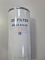 Элемент МФ (аналог 6W.23.614.00) ЕВРО-5 (М1012040)