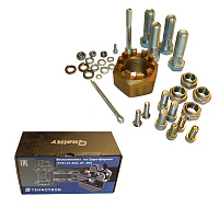 яяРем. комплект фаркопа (ТСУ) (Технотрон) №4 (метизный комплект,болты+гайки)