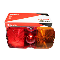 яяФонарь задний 4310 ФП132А-04 (ОСВАР) (12В)