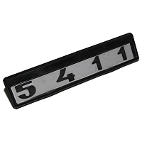 яяТабличка модификаций 5411