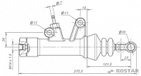 Главный цилиндр сцепления   (РОСТАР)