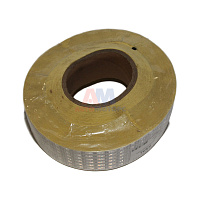 Светоотражающая лента (белая)  (видимость 300м) (50м)