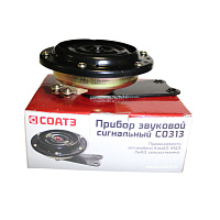 яяСигнал звуковой 313 (СОАТЭ г. Старый Оскол)