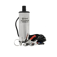 Насос перекачки топлива 24V (электр.) D50 (БелАвтоКомплект) несъёмный фильтр