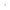 Тавотница прямая (малая) М6 (50,100,500шт)