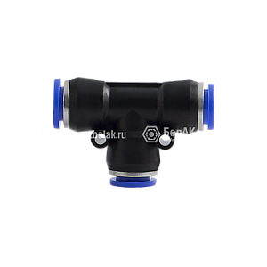 Фитинг тройник 10 мм (БелАвтоКомплект)