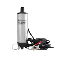 Насос перекачки топлива 24V (электр.) D50 (БелАвтоКомплект) съёмный фильтр