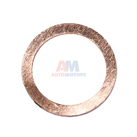 Шайба медная d-30 (г. Киров) 2 мм