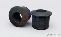 Втулка стабилизатора (большая) d45мм (РОСТАР)