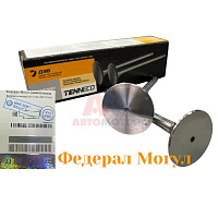 Клапан впускной выпускной  (ФЕДЕРАЛ МОГУЛ)