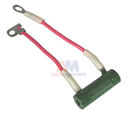 Резистор генератора с проводами