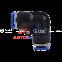 Фитинг угловой 10 мм (БелАвтоКомплект)