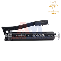 Шприц 400мл (БелАвтоКомплект) универсальный