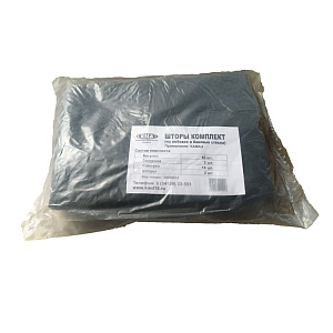 Направляющая штор в сб. арки