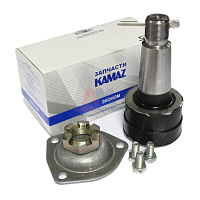 Рем. комплект реактивной штанги из 5-и (ЭЛЕМЕНТ)