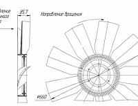Крыльчатка радиатора ЕВРО 660 мм (Технотрон) (740.30-1308012)