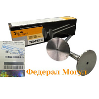 Клапан впускной выпускной  (ФЕДЕРАЛ МОГУЛ)