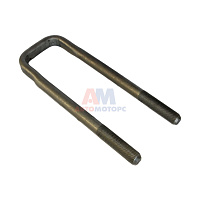 Стремянка 6540 передн. длинная гол. (4925) (ПАО) 290мм