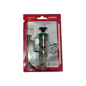 Прикуриватель (СОАТЭ г. Старый Оскол)