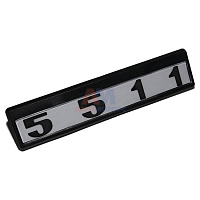 Табличка модификаций 5511