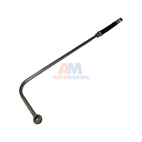 Трубка низкого давления