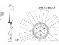 Крыльчатка радиатора ЕВРО 710 мм (Технотрон) (740.51-1308012)
