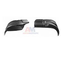 Подкрылки Евро (М2) (со спалкой) (локер)