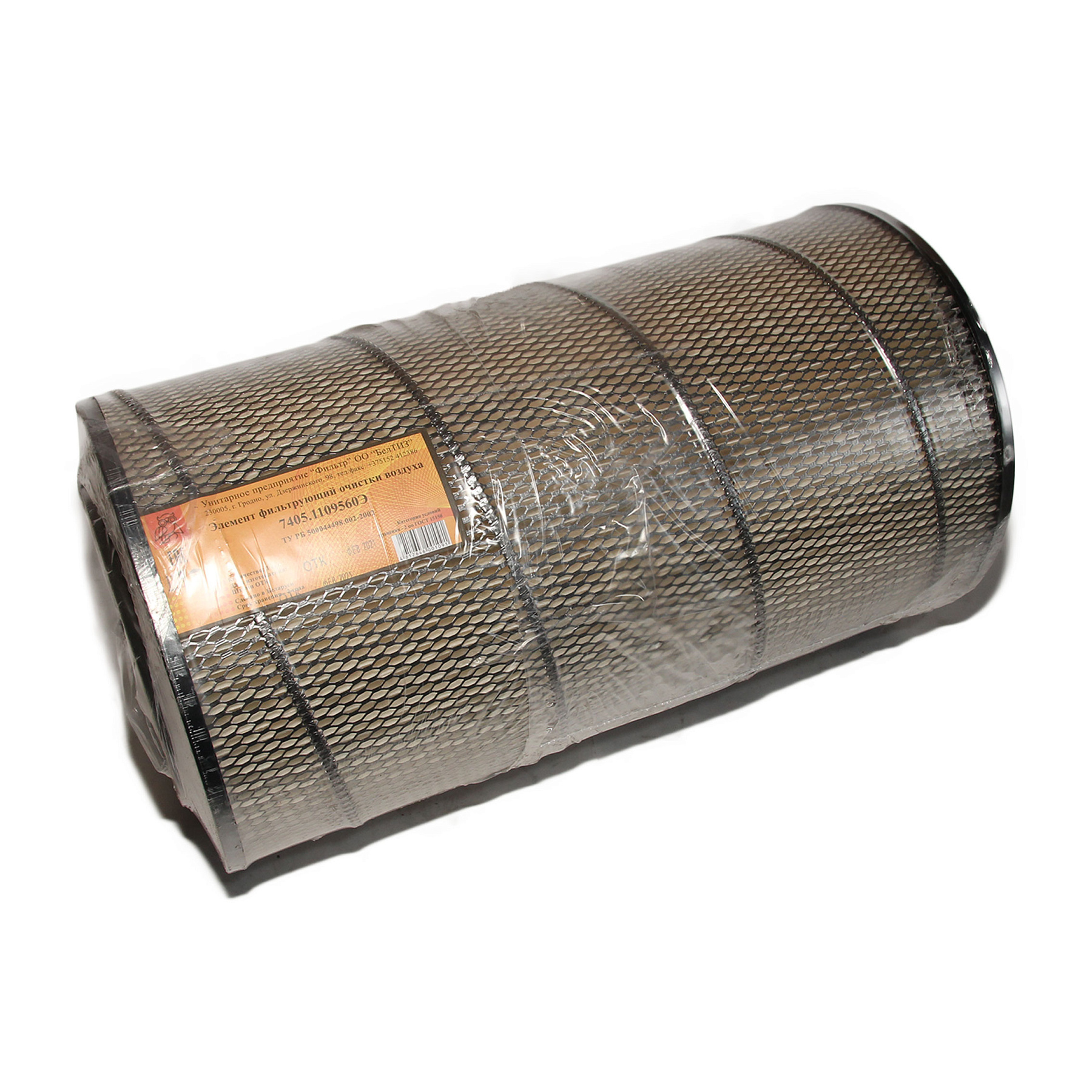 Элемент ВФ ЕВРО (г. Гродно)