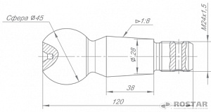 Палец рулевой голый (РОСТАР)