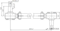яяШтанга регулируемая с конусным РМШ (РОСТАР)