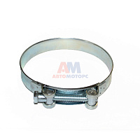 Хомут силовой 140-148