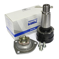 Рем. комплект реактивной штанги из 5-и (ЭЛЕМЕНТ)