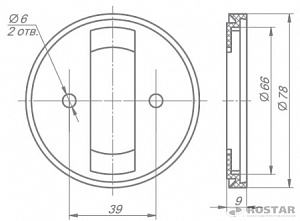 Прокладка сигнального фонаря (РОСТАР)
