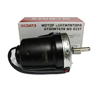 Мотор отопителя 25 Вт  (СОАТЭ г. Старый Оскол) МЭ-237