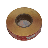 Светоотражающая лента (красная)  (50м)