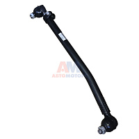 Тяга продольная 5490 (РОСТАР) 867мм