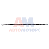 Шланг шприца  (БелАвтоКомплект) 460 мм