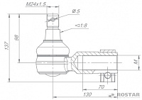 Наконечник рулевой 4310 левый (РОСТАР) 43101, 43114, 43118, 4326, 65111
