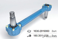 Штанга реактивная (обжимная) (РОСТАР) (палец ЕВРО) 4 болт.