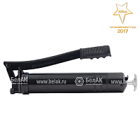 Шприц 400мл (БелАвтоКомплект) универсальный