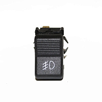 Клавиша передних противотуманных фар (ОАО Радиодеталь)