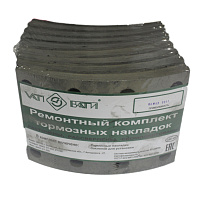 Рем. комплект к торм. колодкам 53212 (сверл. расточ.) (ВАТИ)